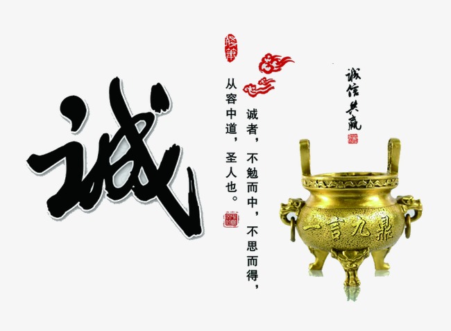 顺城要债公司