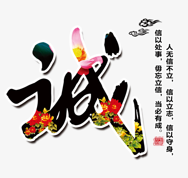 顺城要账公司