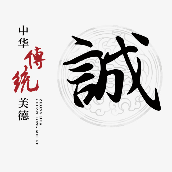 顺城讨账公司